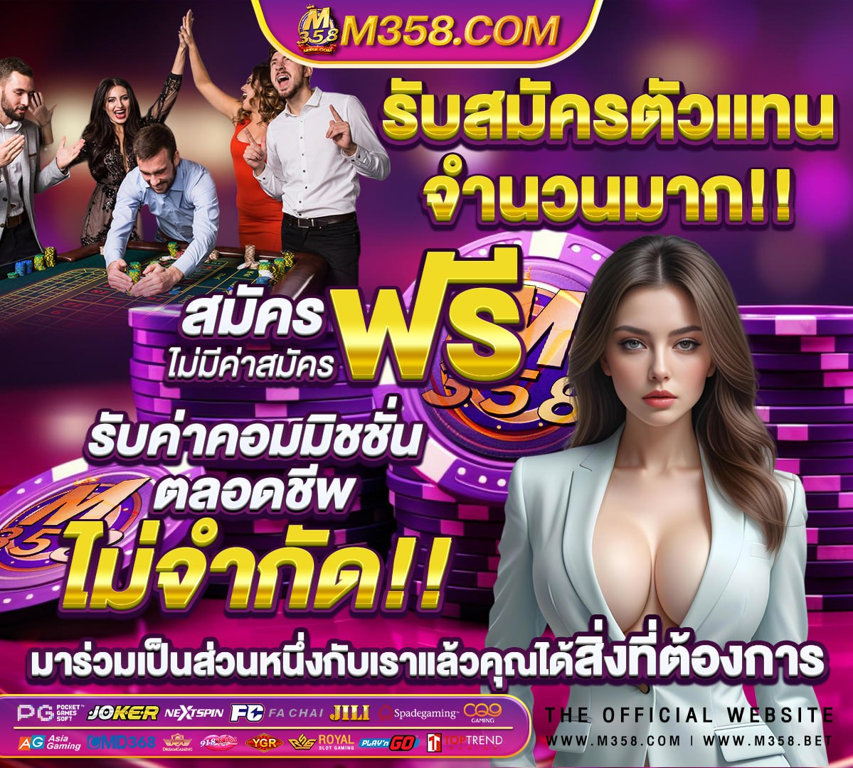 ผลหวยฮานอย 9 9 64